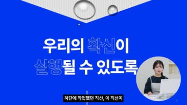 클래스 썸네일