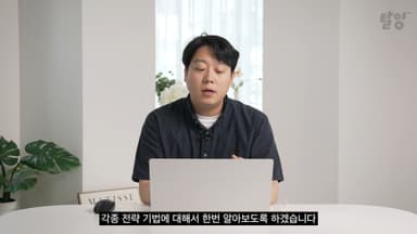 클래스 썸네일