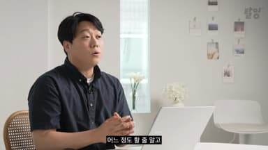 클래스 썸네일
