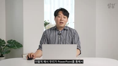 클래스 썸네일