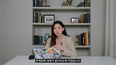 클래스 썸네일