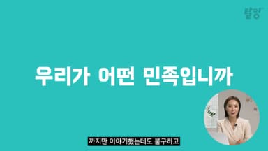 클래스 썸네일