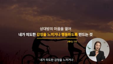 클래스 썸네일