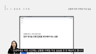 클래스 썸네일
