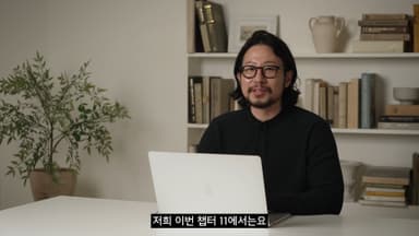클래스 썸네일
