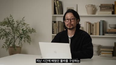클래스 썸네일