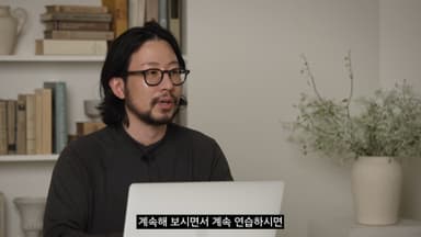 클래스 썸네일