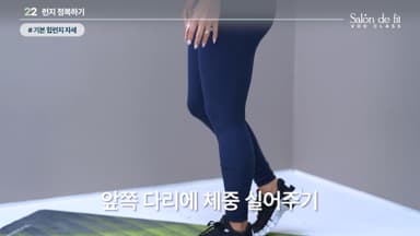 클래스 썸네일