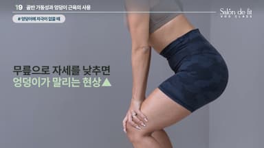 클래스 썸네일