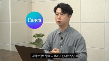 클래스 썸네일