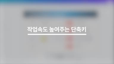 클래스 썸네일