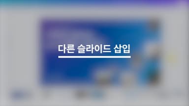 클래스 썸네일