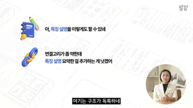 클래스 썸네일