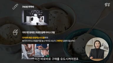 클래스 썸네일