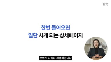 클래스 썸네일