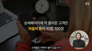 클래스 썸네일