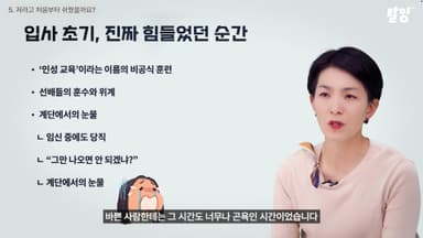 클래스 썸네일