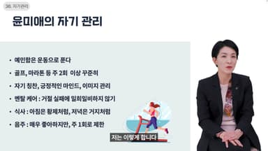 클래스 썸네일