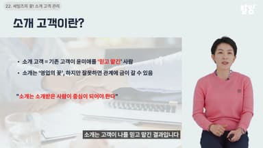클래스 썸네일