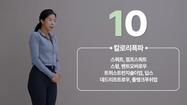 클래스 썸네일