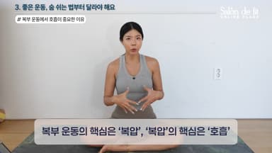 클래스 썸네일
