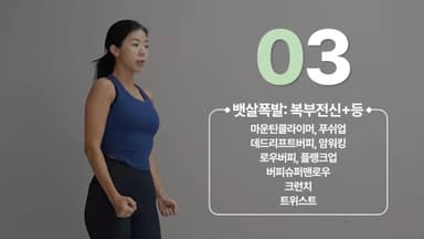 클래스 썸네일