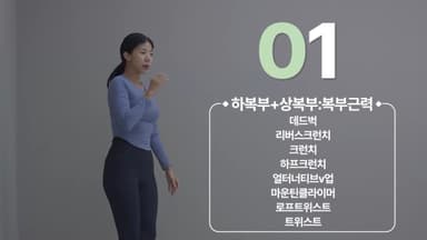 클래스 썸네일