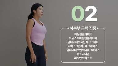 클래스 썸네일