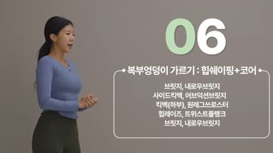 클래스 썸네일