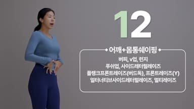 클래스 썸네일