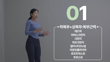 클래스 썸네일