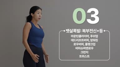 클래스 썸네일