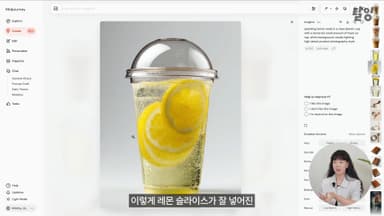 클래스 썸네일