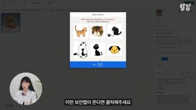 클래스 썸네일