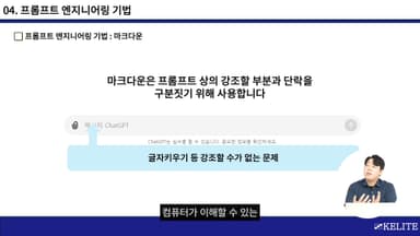 클래스 썸네일