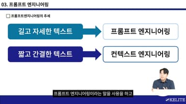 클래스 썸네일