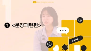 클래스 썸네일