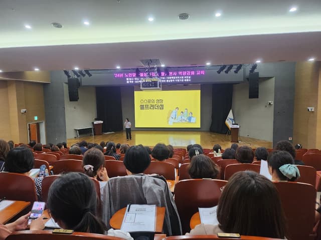 포트폴리오 이미지3