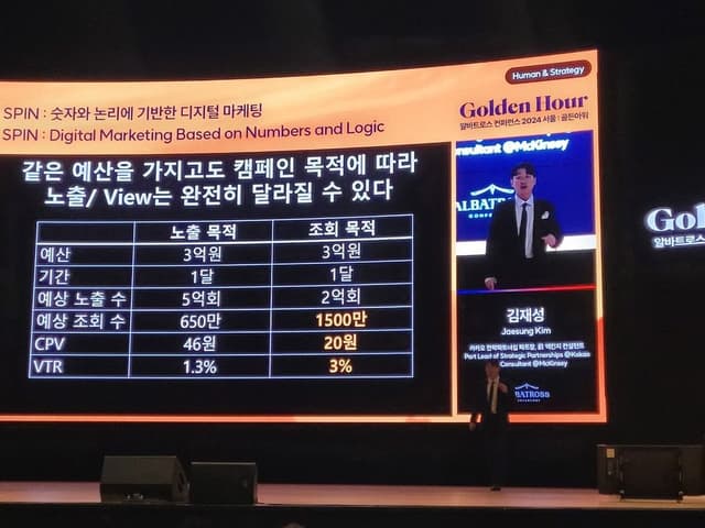포트폴리오 이미지2