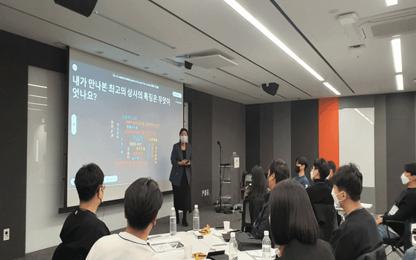 포트폴리오 이미지6