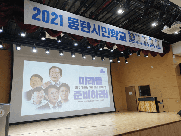 포트폴리오 이미지4