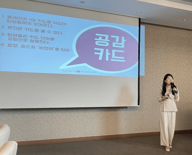 포트폴리오 이미지6