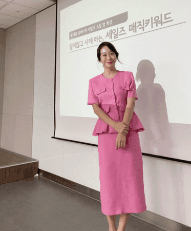 포트폴리오 이미지6