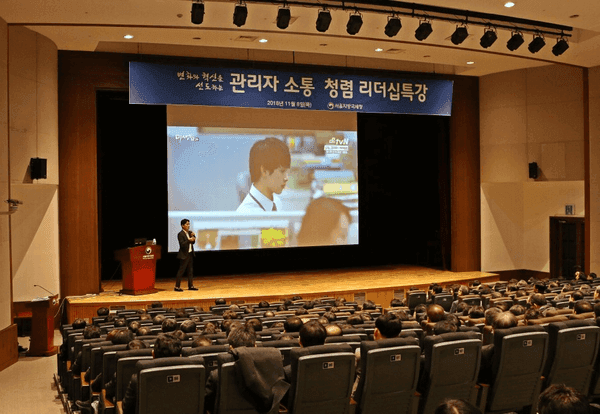 포트폴리오 이미지5