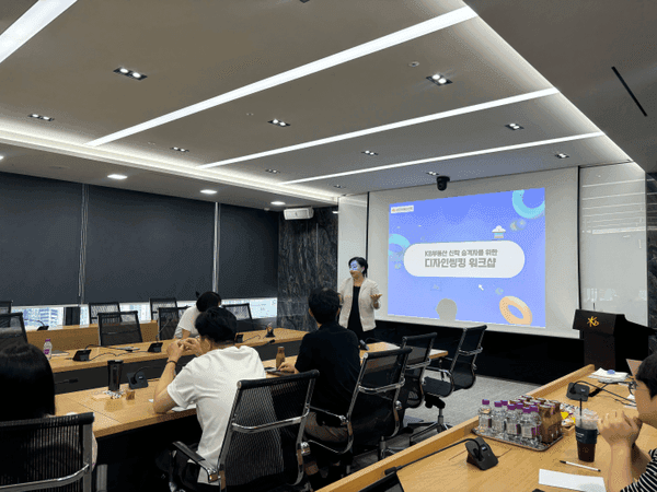포트폴리오 이미지8