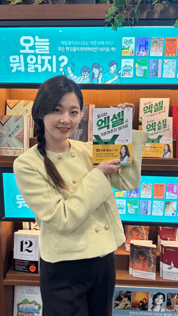 포트폴리오 이미지11