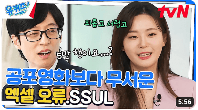 포트폴리오 이미지9