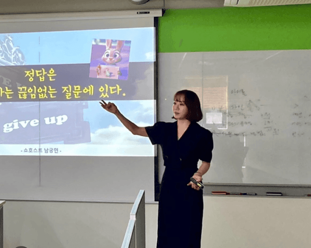 포트폴리오 이미지3