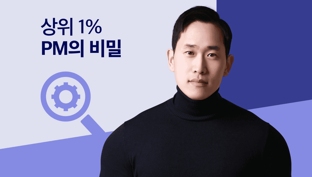 talent-detail-banner