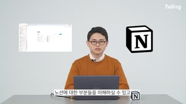 클래스 썸네일